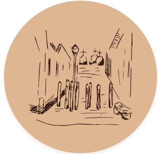 Ilustração da estação 09